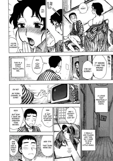 Hitozuma ch2
