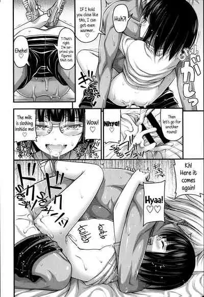 [Noise] Short Pants to Iroiro Ch.1-2 [English] [5 a.m.]