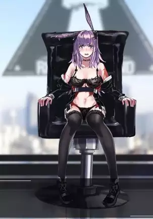 不要動Doctor的午餐！