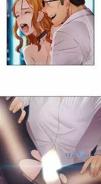 [Studio Gale] Lady Garden 淑女花苑 第二季 [Chinese]