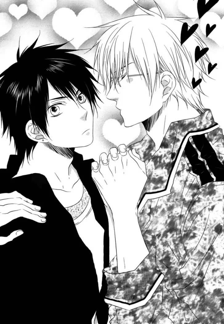 Otouto ja Irarenai!!