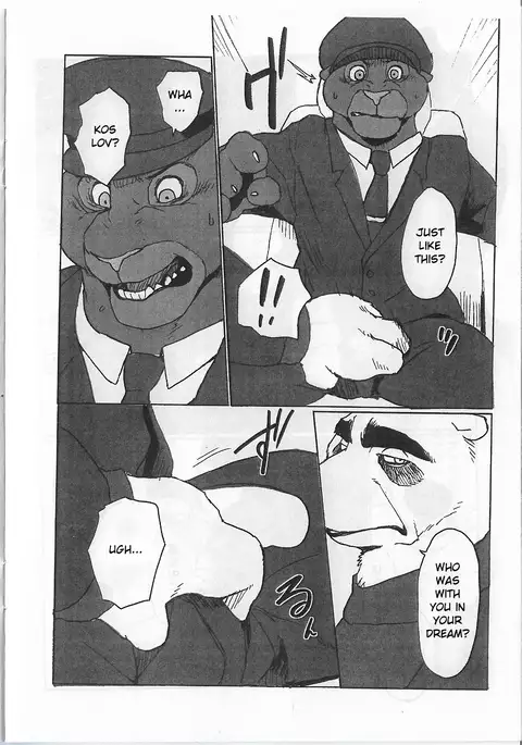 WANT YOU KEEP NOT SAYIN'