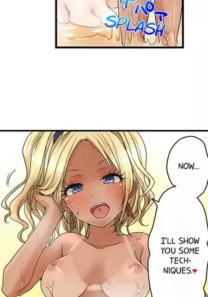 Hatsuecchi no Aite wa... Imouto!? | My First Time is with.... My Little Sister?! Ch. 1-59