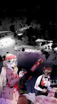 [SOSO] Franken Jo 为爱而生 法兰克赵 Ch.1~24 [Chinese]中文