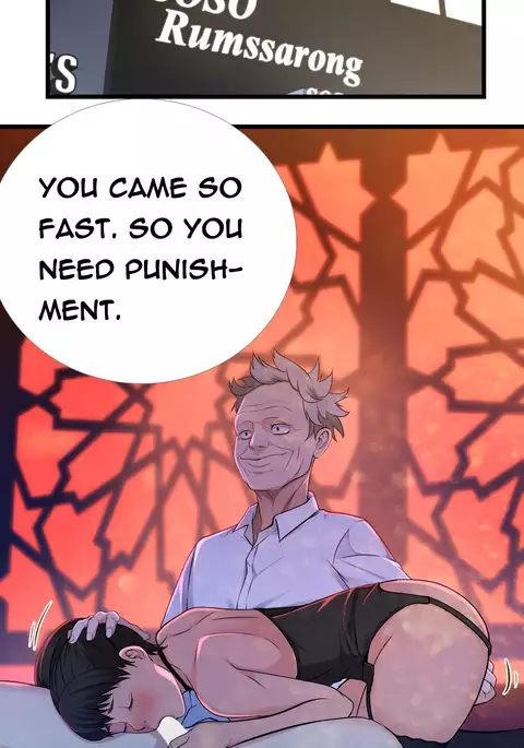 Tissue Thieves Ch.1-32