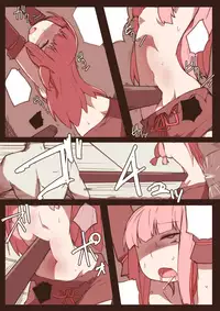 [nnS] Ryona no Kane 2017 (VOICEROID) [Textless]