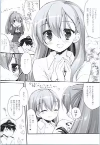 (SC16) [D.N.A.Lab. (Miyasu Risa)] MogamiType A La Carte (Kantai Collection -KanColle-)