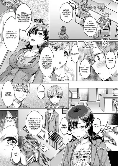 [Ishikawa Kingyo] Douji ni Ijiraretara... Iku...! ~ Hitozuma Joushi to Deisui Furin 1-12 | It Turns Me on When You Toy With Me...! Affair With Mrs. Manager 1-12 (Complete) [English]