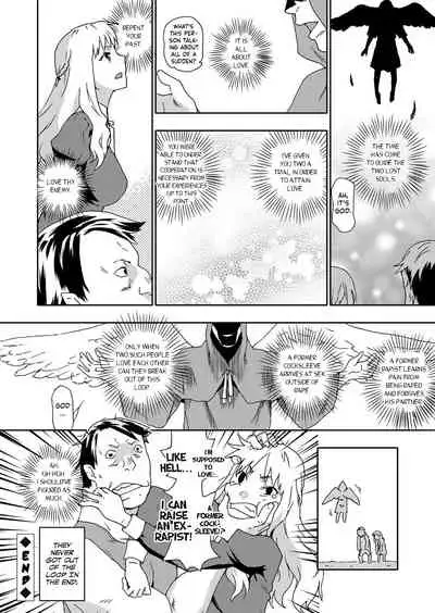 [China] Rape Tensei ~JK Rape Mugen Jigoku~ | Rape Reincarnation ~JK Rape Eternal Hell~ (COMIC Grape Vol. 67) [English] [Nisor]