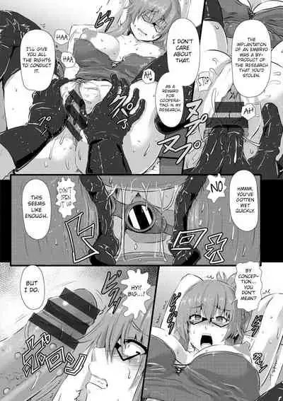 [Kumoemon] Ninshingaku Report | Obstetrics Report (Anagoshirae - Jouhin na Onna-tachi) [English] [CrowKarasu] [Digital]