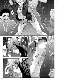 (SC48) [W@nd (Ten Ga)] Azunyan Buchou Shuunin (K-ON!) [English] [Little White Butterflies]