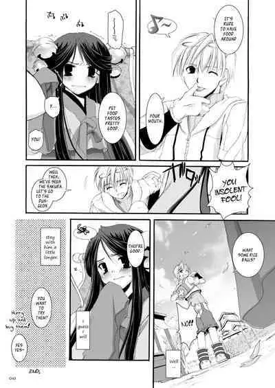 [Digital Lover (Nakajima Yuka)] DL-RO Soushuuhen 03 - DL-RO Perfect Collection No. 03 (Ragnarok Online) [Digital] [English]