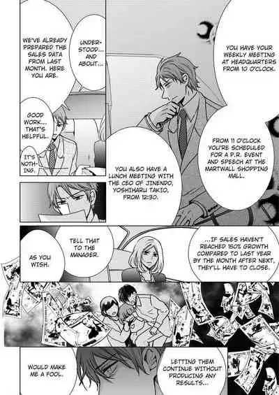 [Maguro Ouji] Nyota Ecchi. ~Ore, Onna no Karada de Gikei ni Zuppori Hamattemasu~ | Female Pleasure. ~I Turned into a Girl and Now I'm Addicted to My Step-Brother~ [English] [Digital]