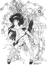 [Microchan Sougou Catalog (Morino Usagi)] Microchan