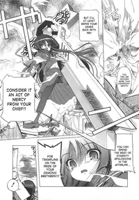 [Akazawa RED] Jealoussic Park [English] [SaHa]