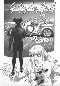 [Yamamoto Atsuji] Hon-Pi-Fu Vol.3