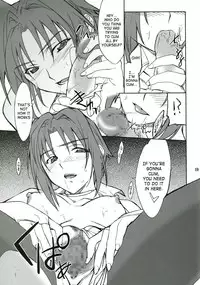 (CC11) [P-Forest (Hozumi Takashi)] INTERMISSION_if code_06: VILETTA (Super Robot Wars OG: Original Generations) [English]