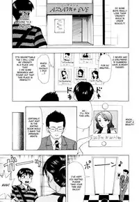 [Shiraishi Nagisa] Dai Tokai no Adam to Eve | Adam and Eve of the Big City (Zecchou Boshi 2) [English] [Fated Circle] [Decensored]