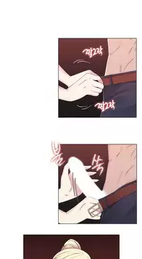 Miss Mystic Ch.1-25 (English) (Ongoing)