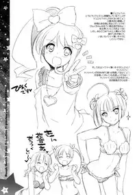 (CT20) [Digital Lover (Nakajima Yuka)] Rough Sketch 70 plus D.L. action 71 preview version (Sword Art Online)