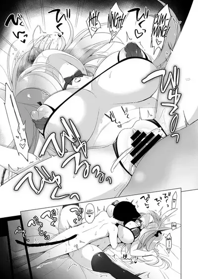 Boku no Risou no Isekai Seikatsu Soushuuhen 03 | My Ideal Life in Another World Omnibus 03