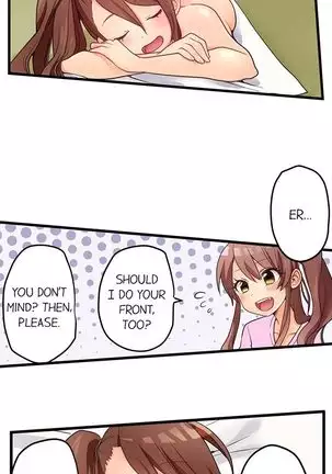 Hatsuecchi no Aite wa... Imouto!? | My First Time is with.... My Little Sister?! Ch. 1-59