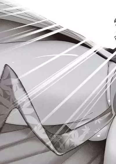 [Hiyoshi Hana] Meguriai no Kemono [Digital]