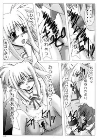 (C71) [Burning Hammer (Fukui Sora)] Nisemono no karada nano? (Mahou Shoujo Lyrical Nanoha)