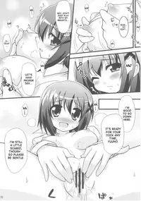 (C80) [Utanone Dou (Various)] Magical Party (Mahou Shoujo Lyrical Nanoha) [English] [desudesu]