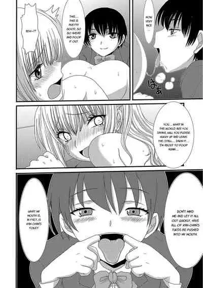 [Aruza Ryuuto] Mou... Dashitai - I want to defecate! [English] [Digital]