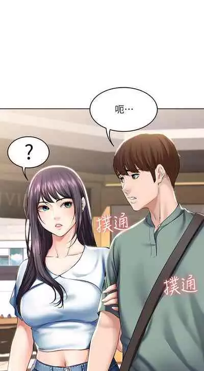 养老金的所有者 31-54 CHI