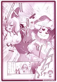 (SC33) [Hisuitei (Izumi Tsubasu)] Tsuruya-san to Mikuru-chan (Suzumiya Haruhi no Yuuutsu)