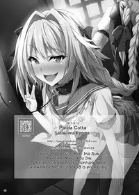 [Panda Cotta (Sasakuma Kyouta)] Astolfo-kyun Mitetara Seibetsu Nante Doudemo Yokunarimashita (Fate/Grand Order) [English] [EHCOVE] [Digital]