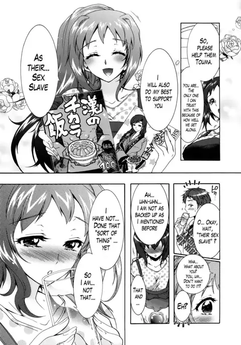 Sanshimai no Omocha - The Slave of Three Sisters Ch. 1-8