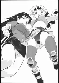 (C68) [Studio Wallaby (Niiruma Kenji)] Milfa to Poala to Yojouhan (Beet the Vandel Buster)