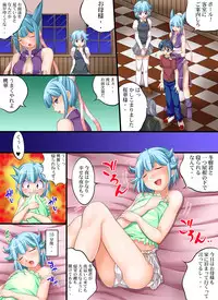 [Nightmare Express -Akumu no Takuhaibin-] Yokubou Kaiki Dai 371 Shou -DoSukebe Chibo 2 Musume no Me no Mae de Kareshi o Ubatta Ero Mama- (Keroro Gunsou)