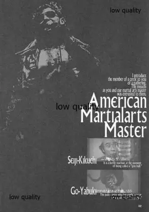 Haisha no Yoyaku to Shimekiri ga Kabutte Doushiyou....... - It hurts my heart overlap to be done