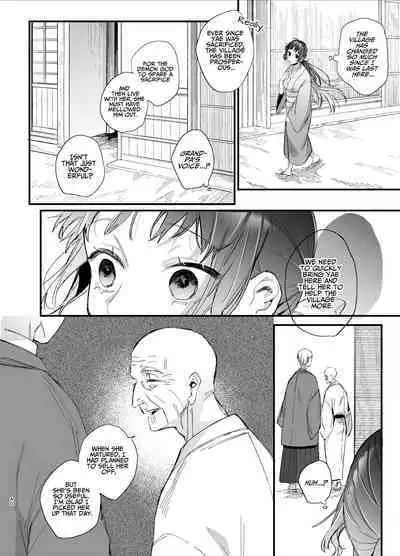 Ikenie Onna Wa Kodokuna Kijin Sama Ni Ban Kōbi De To Sareru | The Sacrificial Maiden Corrupted by Coupling With an Oni