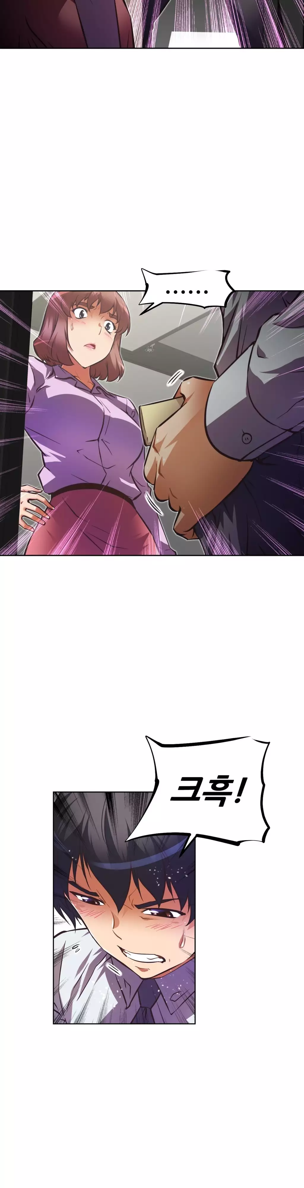 Brawling Go Ch.53-68