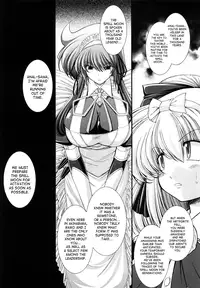 [Oohashi Takayuki] World Is Mine 2 [English] [SaHa]