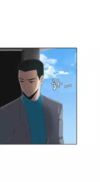 Dark Game Ch.1-15 (English) (Ongoing)