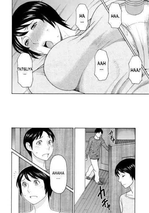 Otagaisama | We're Both the Same