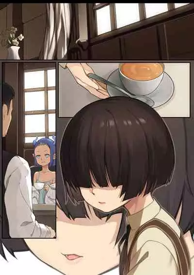 MAIDEN SINGULARITY Chapter 3