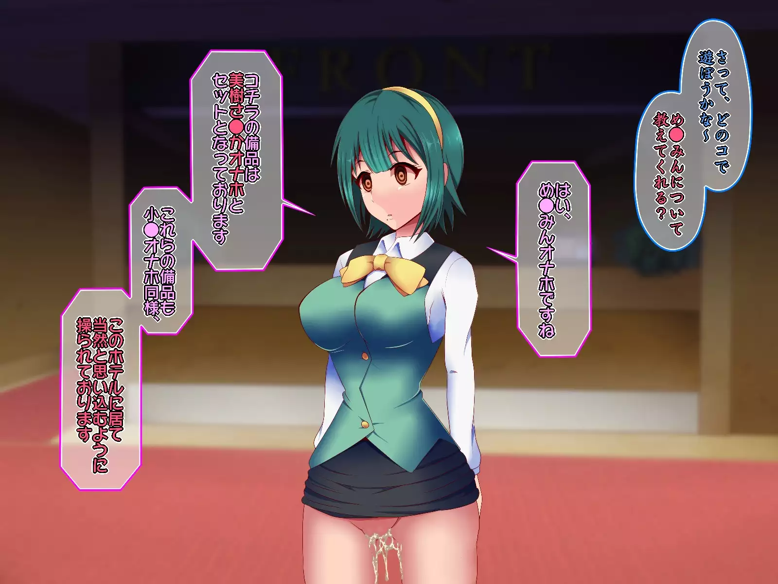 Hypnotic Ona Hotel · Mahou Hen