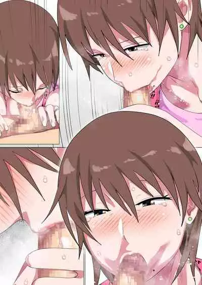 [Circle Spice] Musuko ni Nando mo Kudokarete Konmake Shita Haha