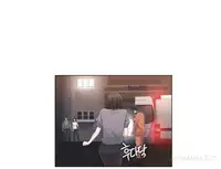 Miss Mystic Ch.1-25 (English) (Ongoing)