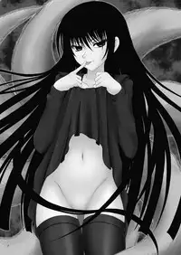 (C77) [RED RIBBON REVENGER (Kamihara Mizuki, Makoushi)] Zoku Ayakashi Yuki (Nurarihyon no Mago)