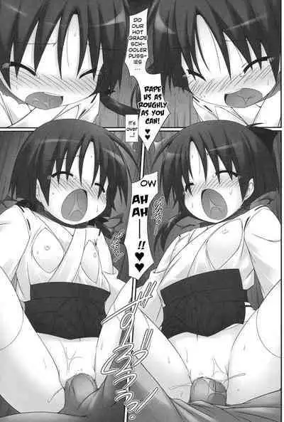 [Murata Denji] Osana Miko Taimaroku | Child Miko Demonology (Watashi-tachi, Ecchi na Otona ni Makechaimashita) [English] [Digital]