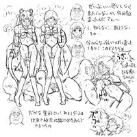 [8 no Ji Club (Hyou)] Blog Sketches - part 2 (Sailor Moon Story)
