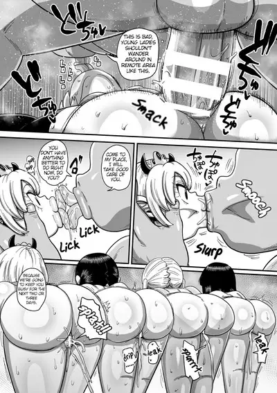 Yousei no Mahou Shoujo Ana Ch. 4 | Magical Girl In Training - Ana Part 4